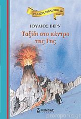 Μη διαθέσιμο εξώφυλλο