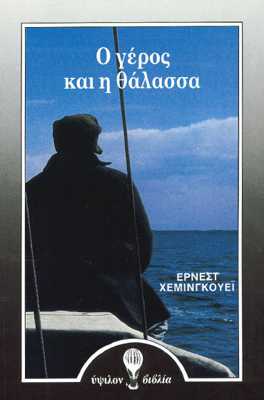 Μη διαθέσιμο εξώφυλλο