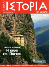 Μη διαθέσιμο εξώφυλλο